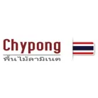 Chypong